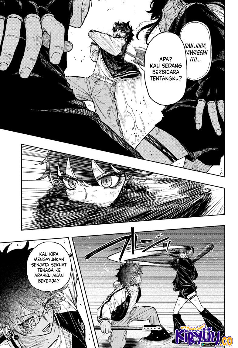 Shinobi Undercover Bab 25 halaman 12