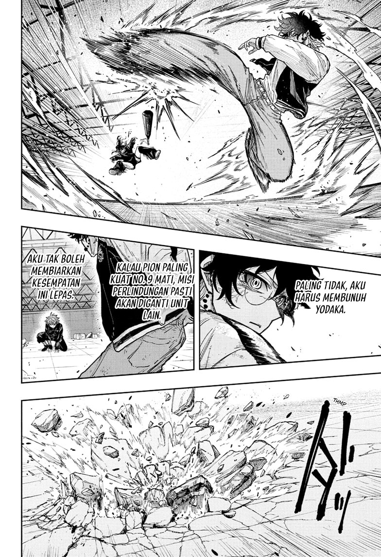 Shinobi Undercover Bab 25 halaman 13