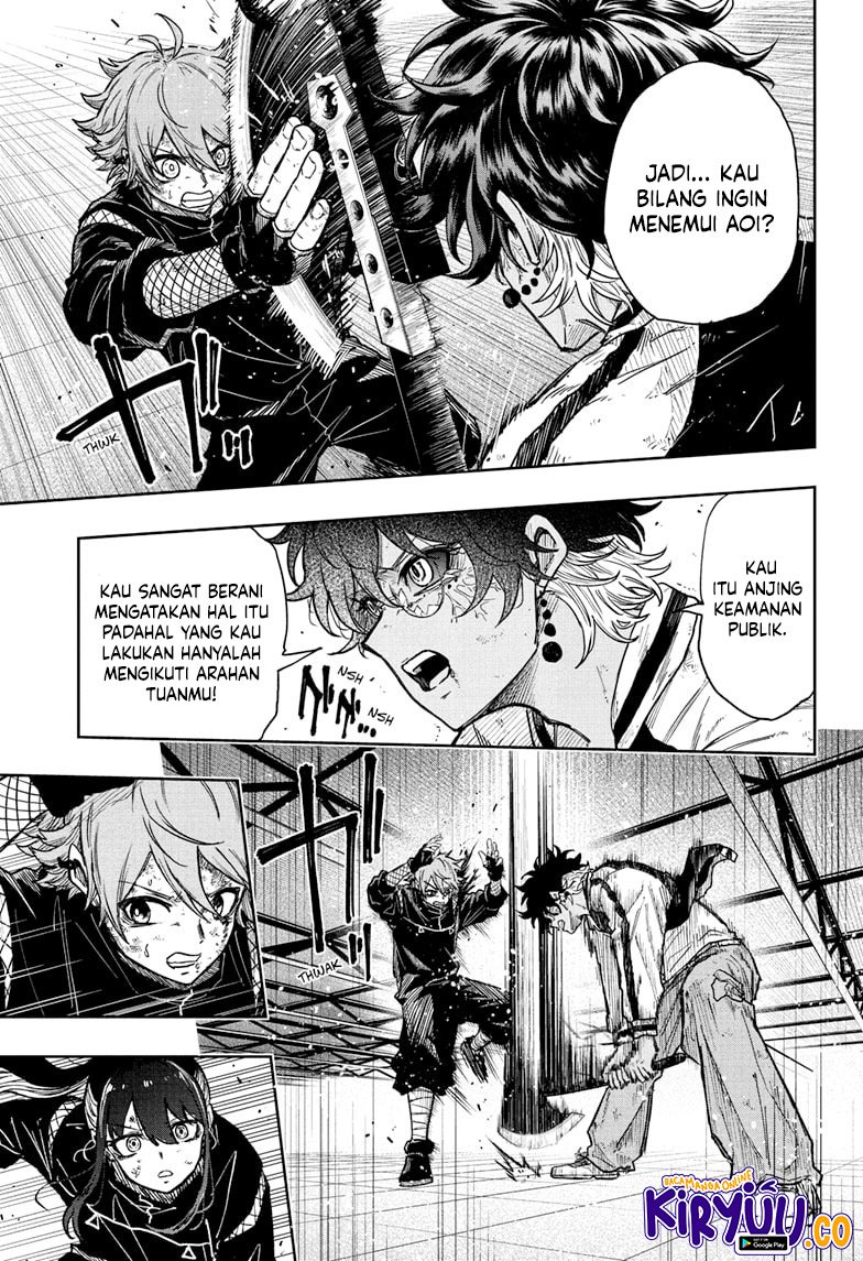 Shinobi Undercover Bab 25 halaman 16