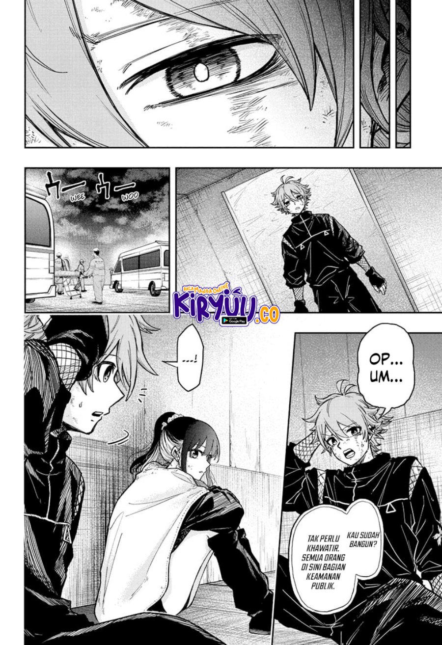 Shinobi Undercover Bab 26 halaman 12