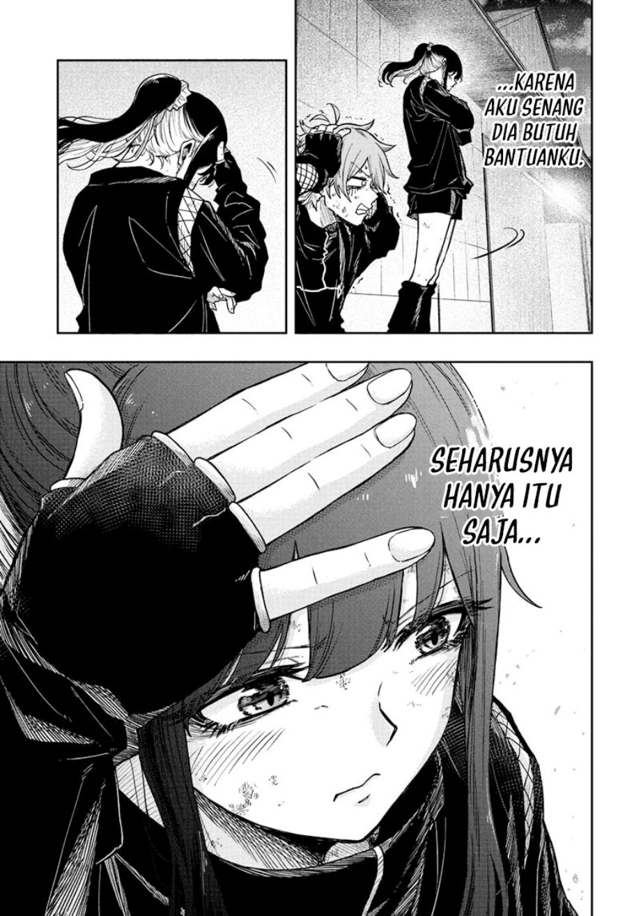 Shinobi Undercover Bab 26 halaman 15