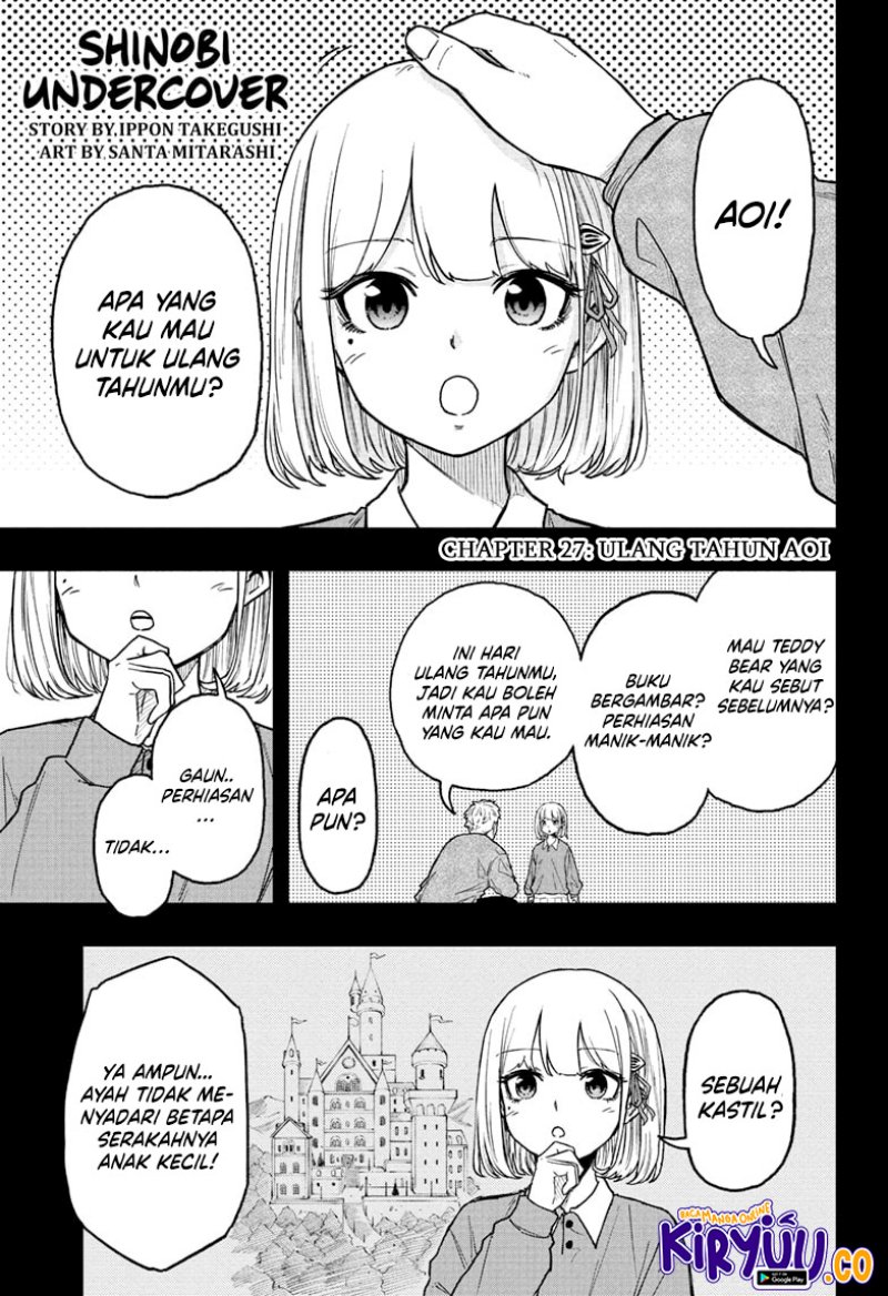 Shinobi Undercover Bab 27 halaman 2