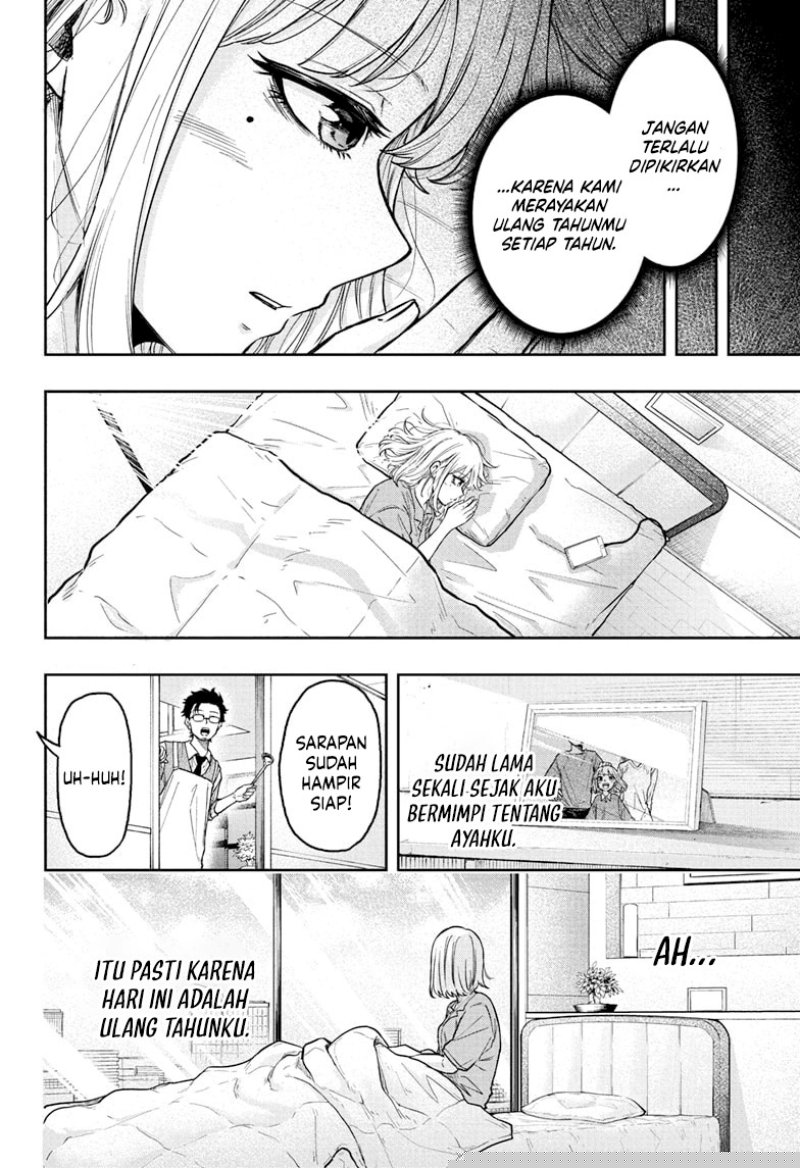 Shinobi Undercover Bab 27 halaman 3