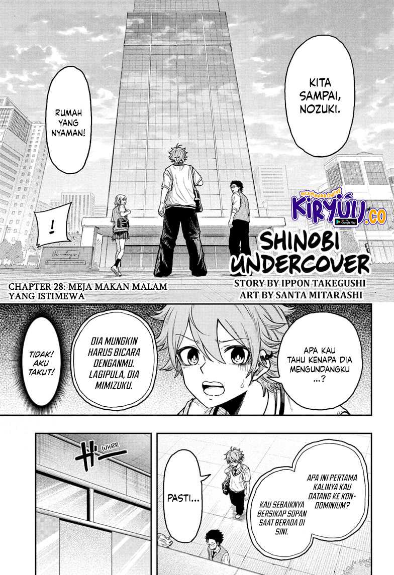 Shinobi Undercover Bab 28 halaman 2