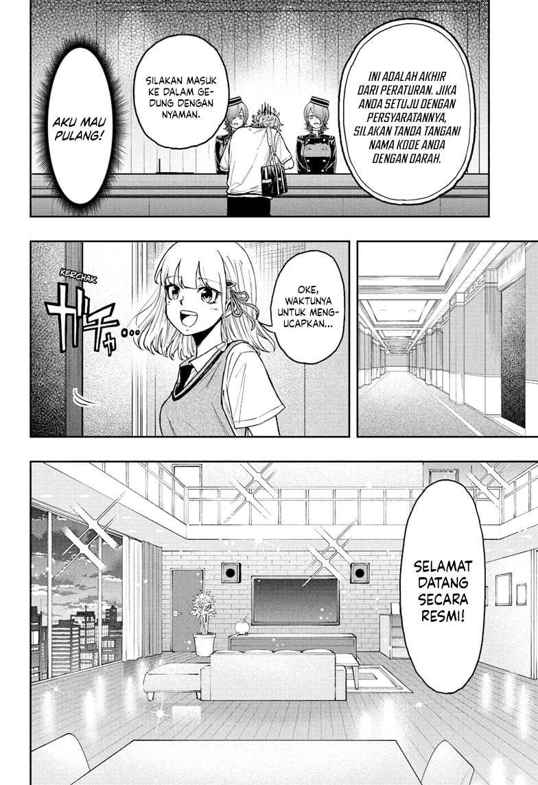 Shinobi Undercover Bab 28 halaman 7