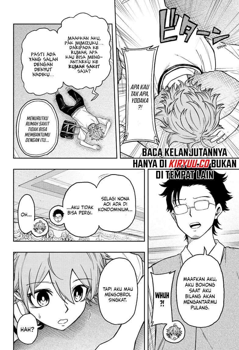 Shinobi Undercover Bab 28 halaman 15