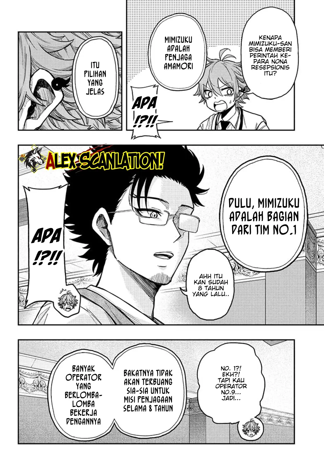 Shinobi Undercover chapter 29 halaman 4