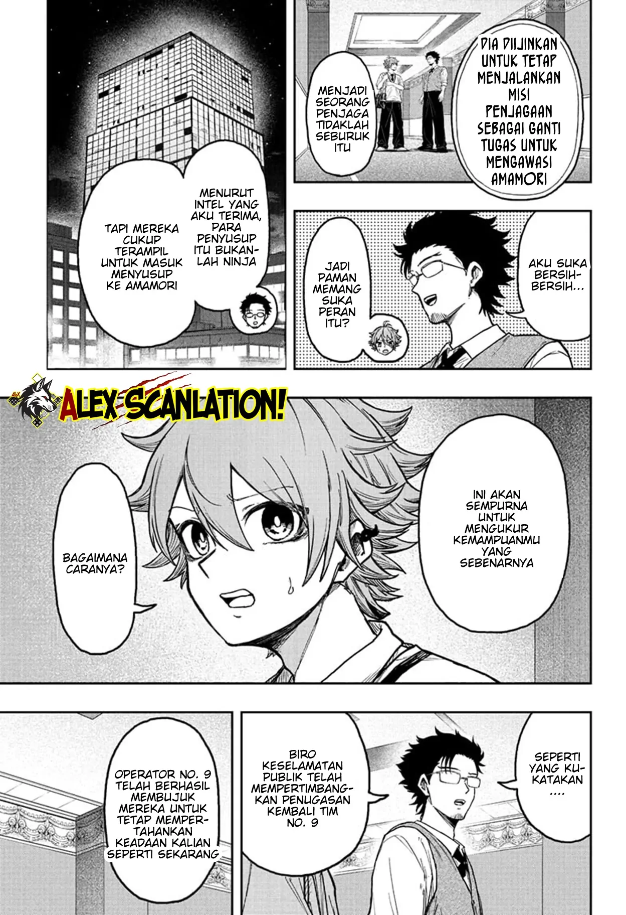 Shinobi Undercover chapter 29 halaman 5
