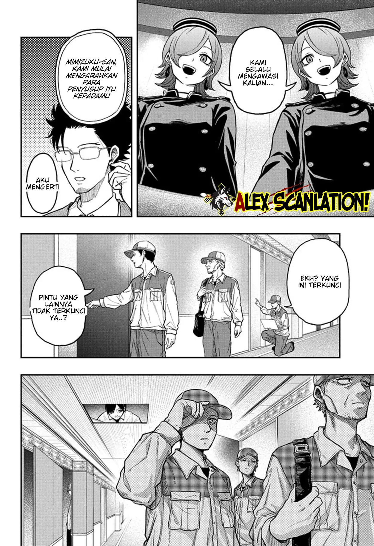 Shinobi Undercover chapter 29 halaman 8