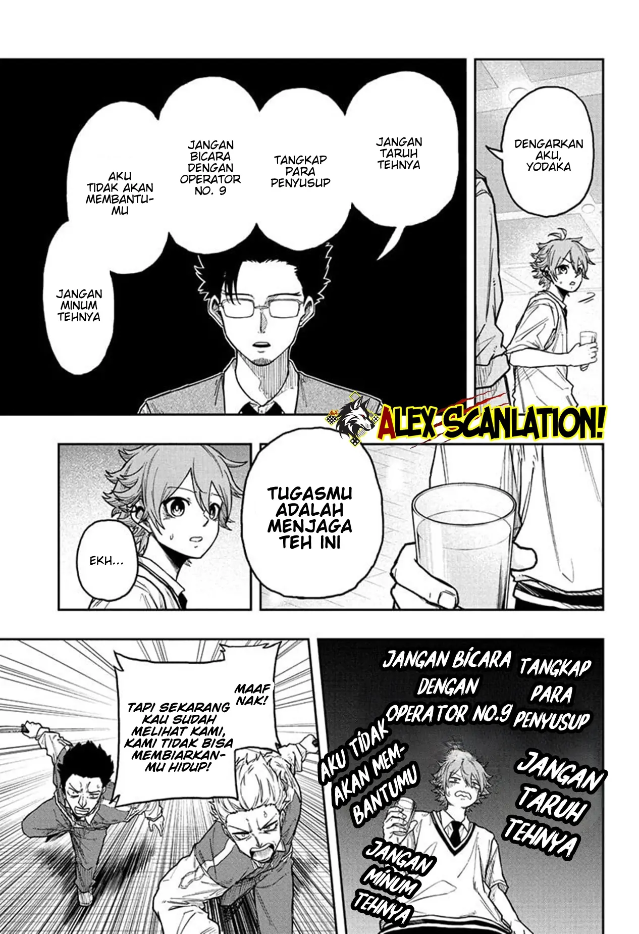 Shinobi Undercover chapter 29 halaman 11