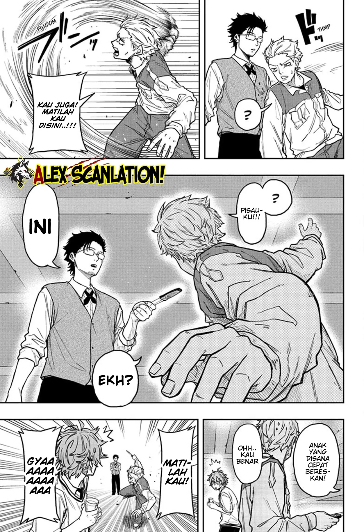 Shinobi Undercover chapter 29 halaman 13