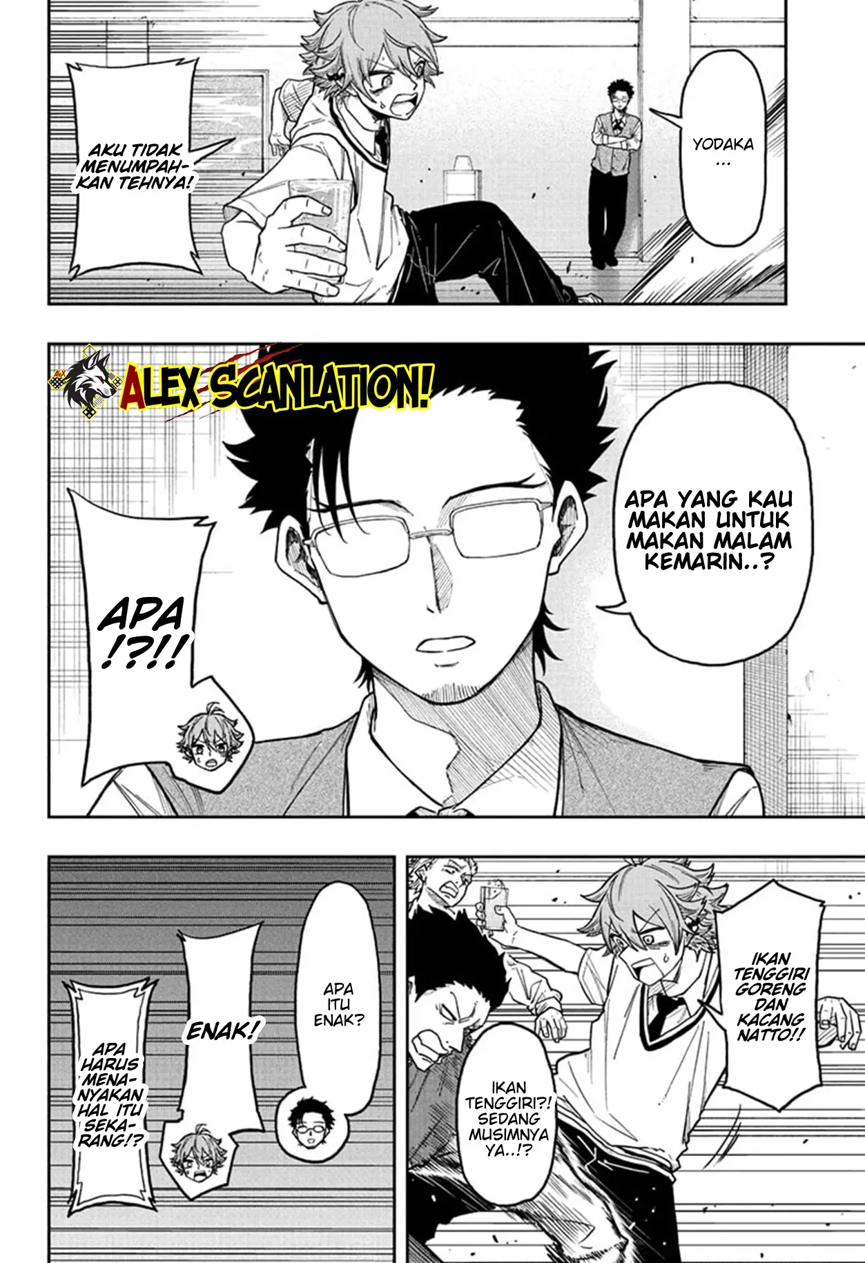Shinobi Undercover chapter 29 halaman 14