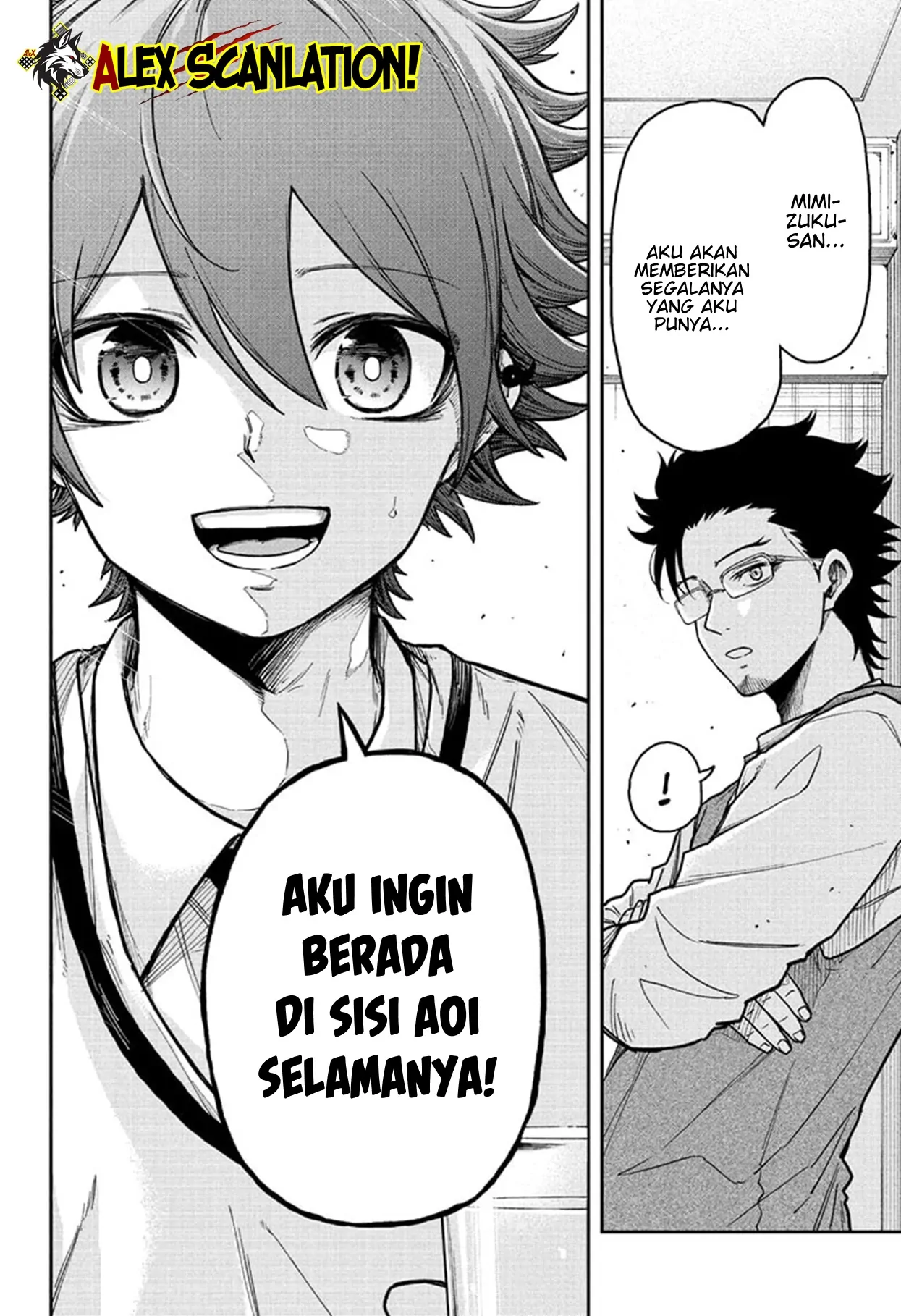 Shinobi Undercover chapter 29 halaman 20