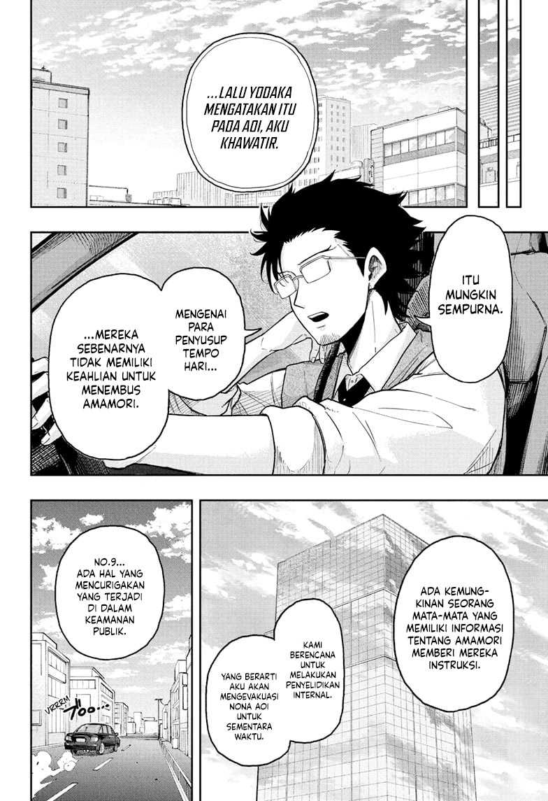 Shinobi Undercover Bab 30 halaman 13