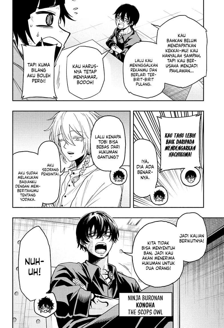 Shinobi Undercover Bab 30 halaman 17