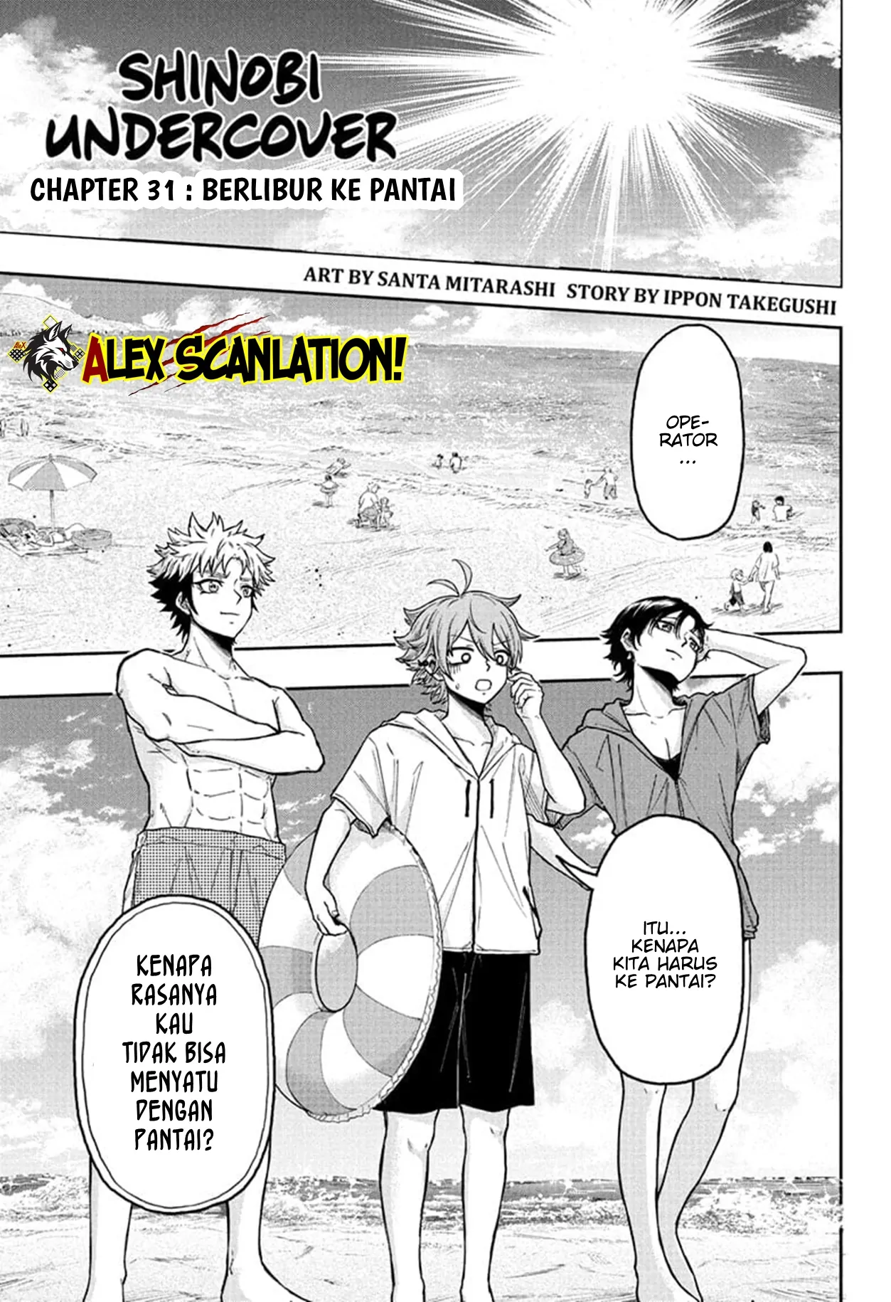 Shinobi Undercover Bab 31 halaman 3