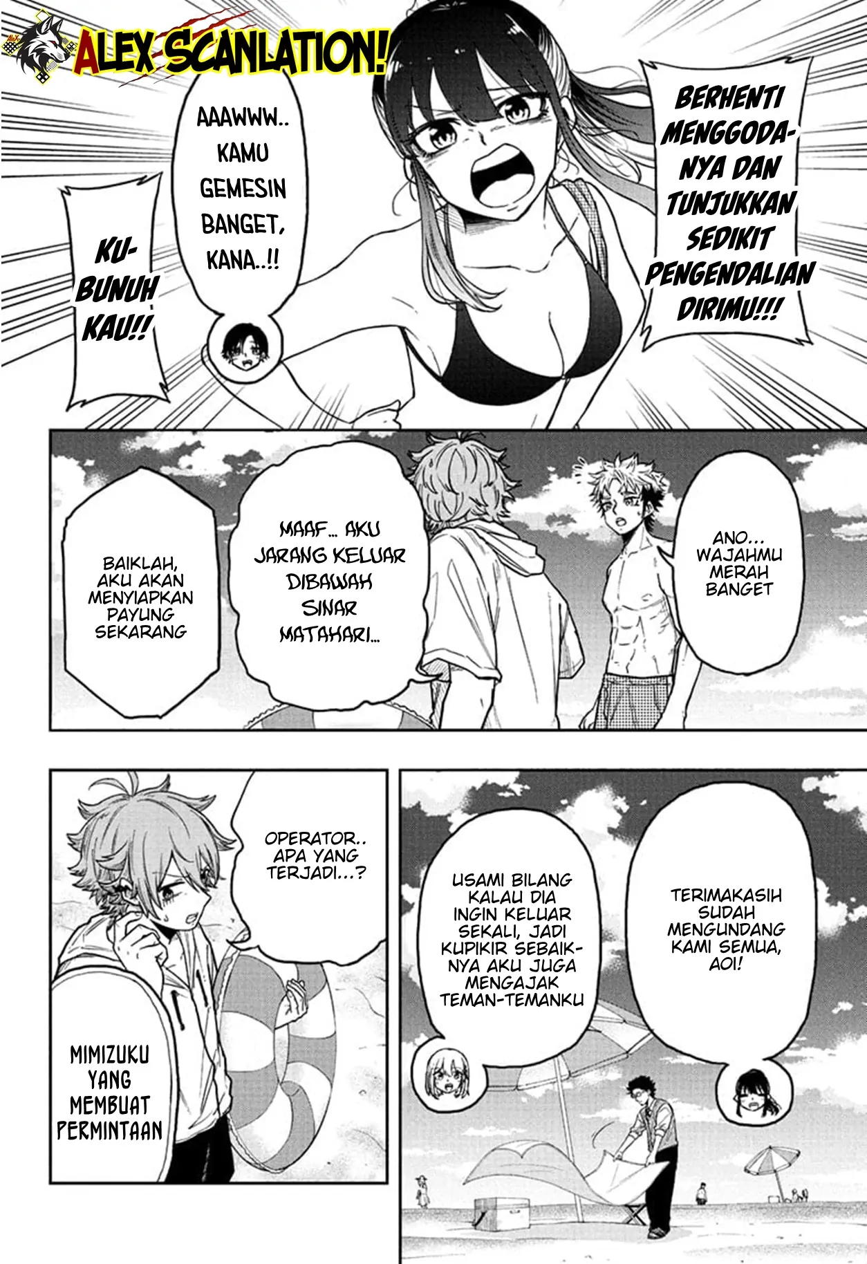 Shinobi Undercover Bab 31 halaman 6