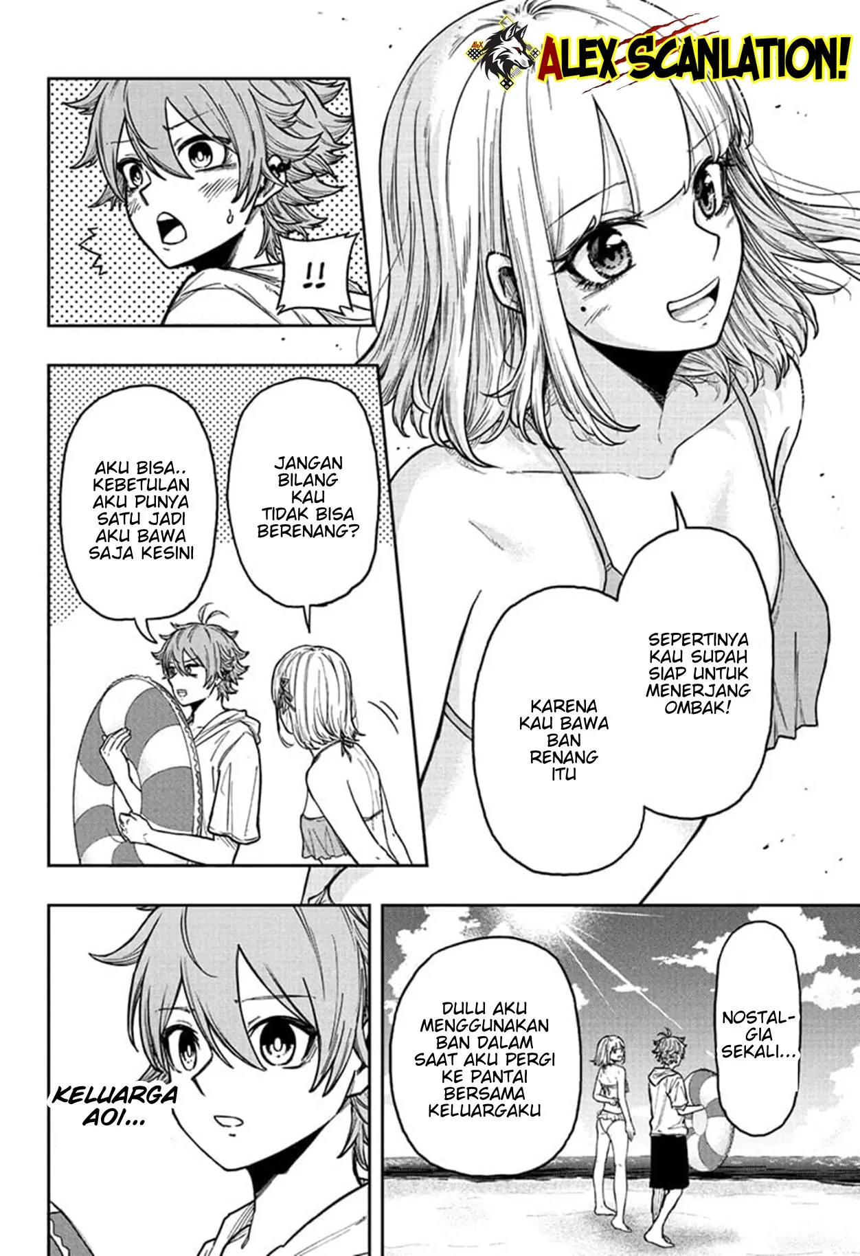 Shinobi Undercover Bab 31 halaman 8