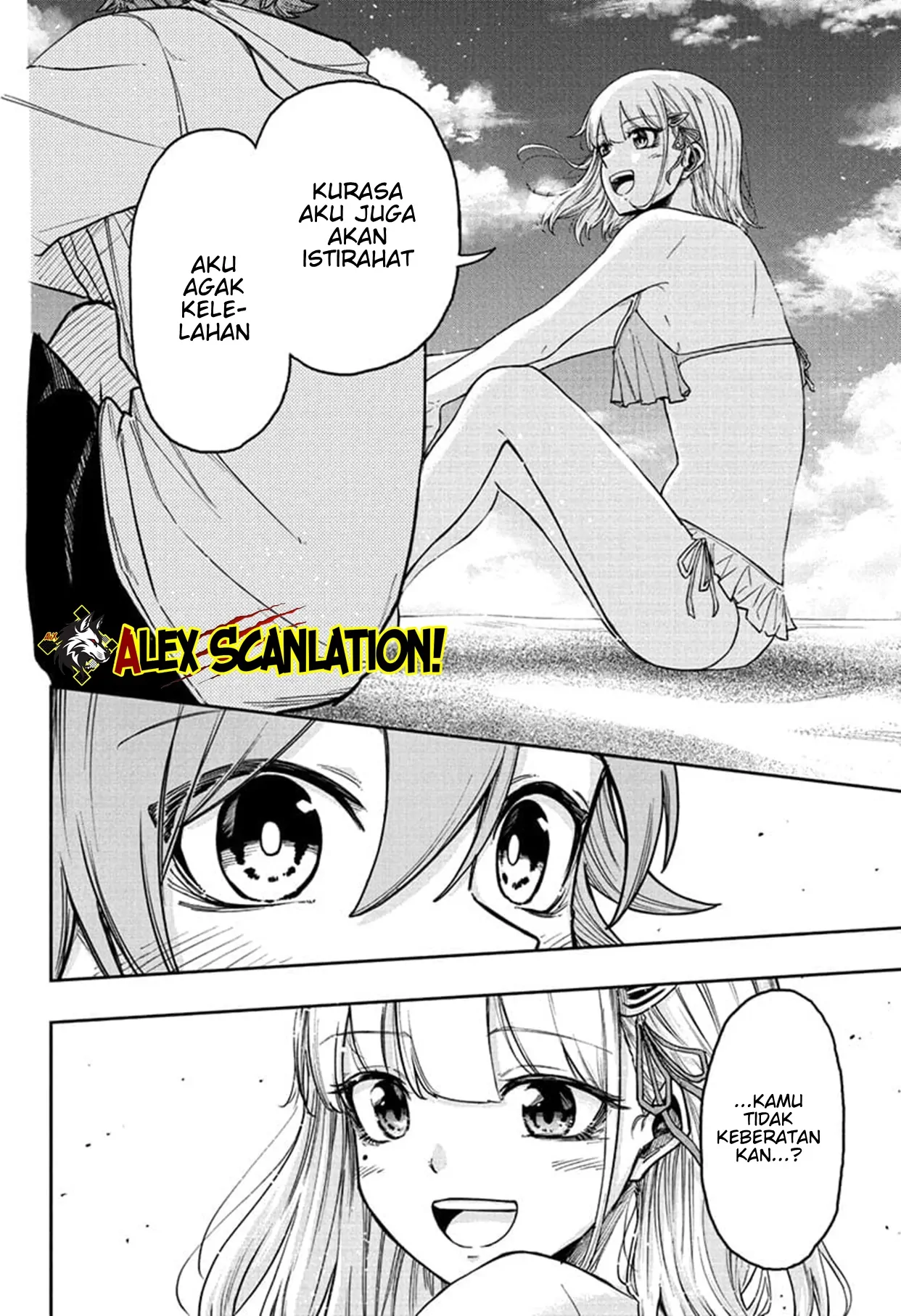 Shinobi Undercover Bab 31 halaman 12