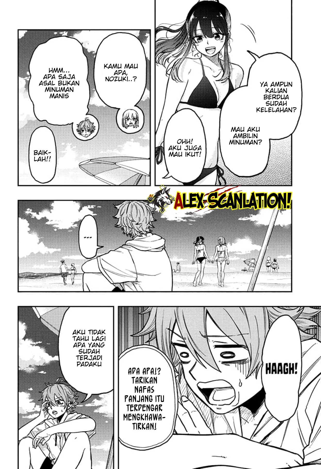 Shinobi Undercover Bab 31 halaman 14