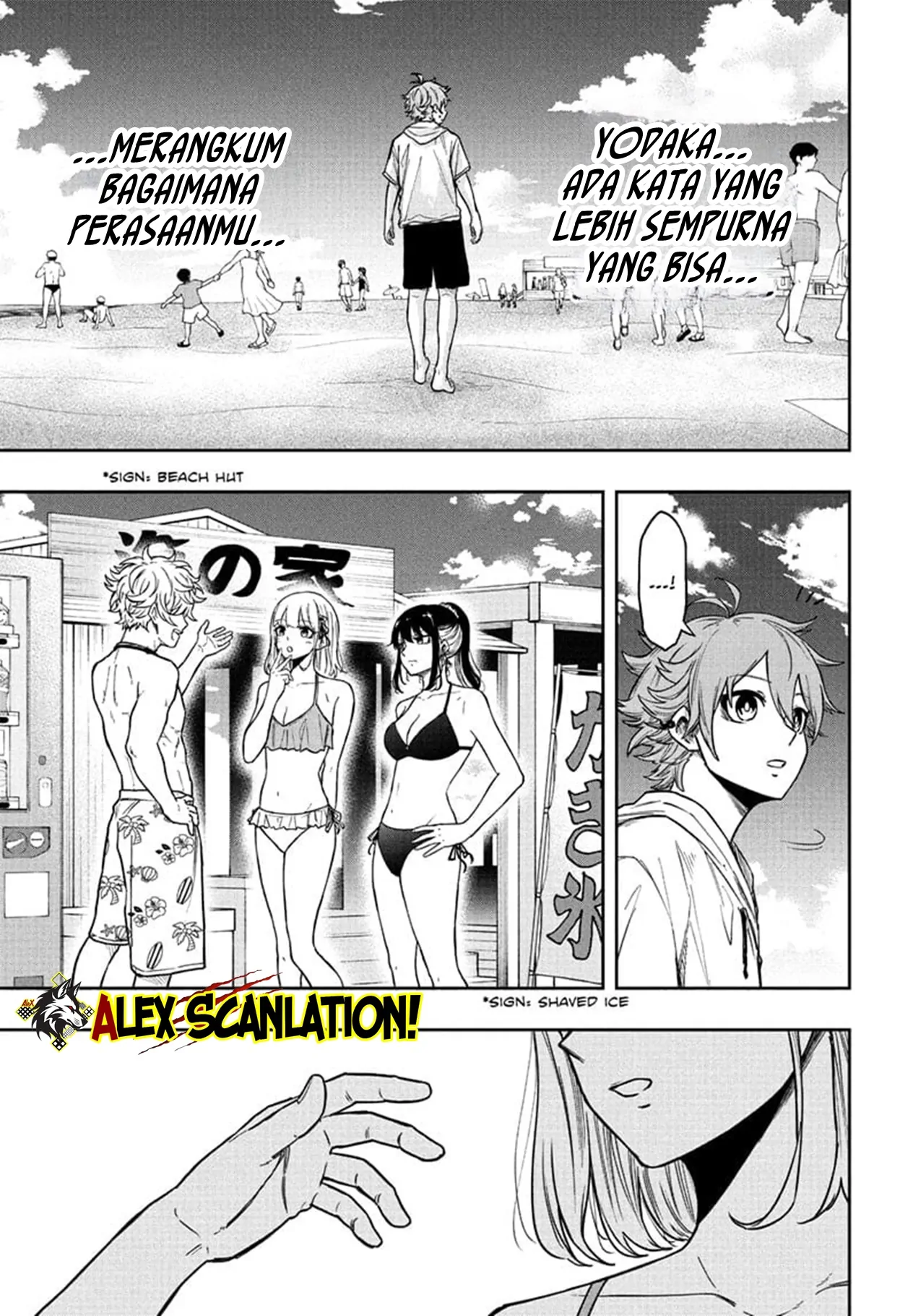 Shinobi Undercover Bab 31 halaman 17