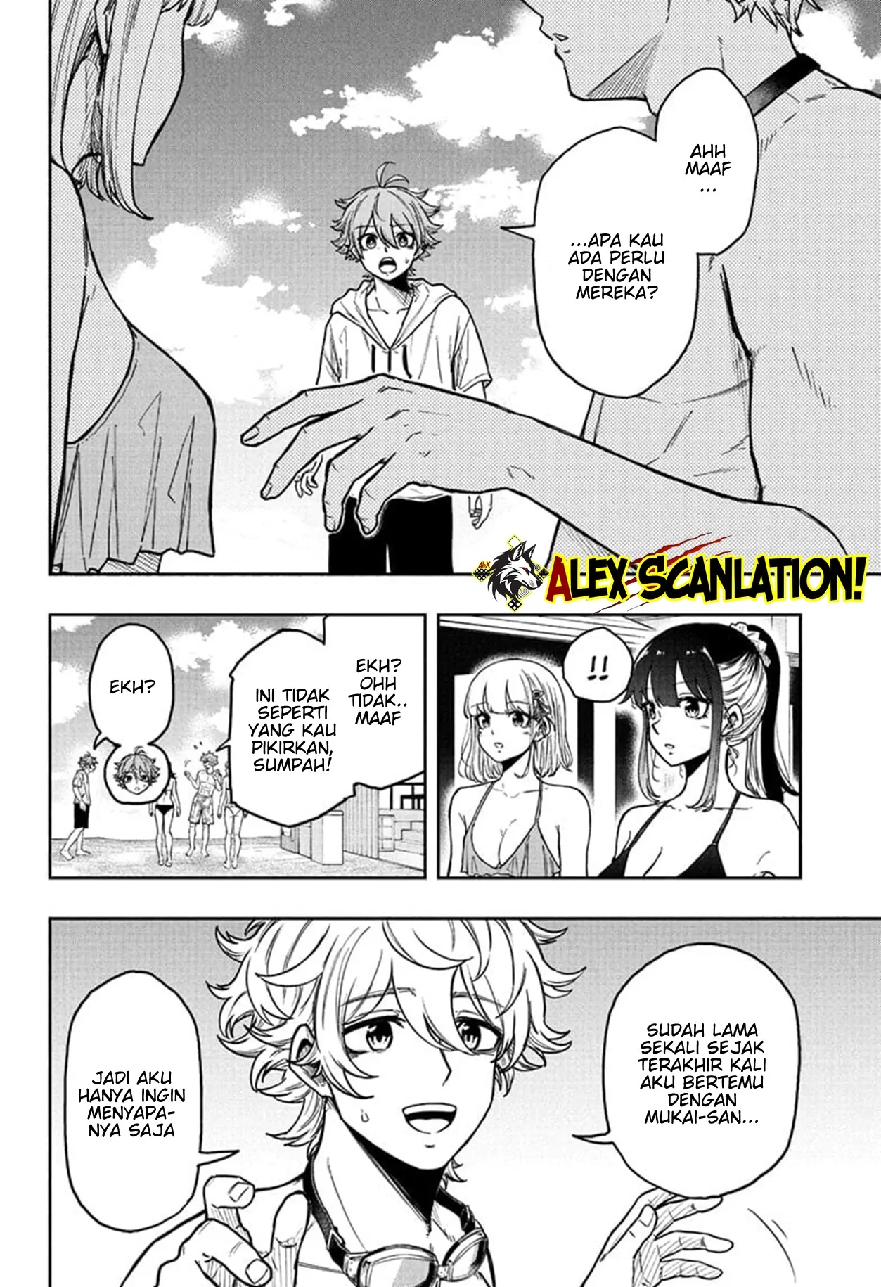 Shinobi Undercover Bab 31 halaman 18