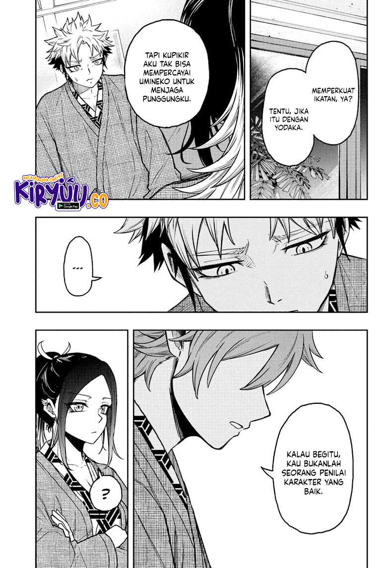 Shinobi Undercover Bab 32 halaman 14