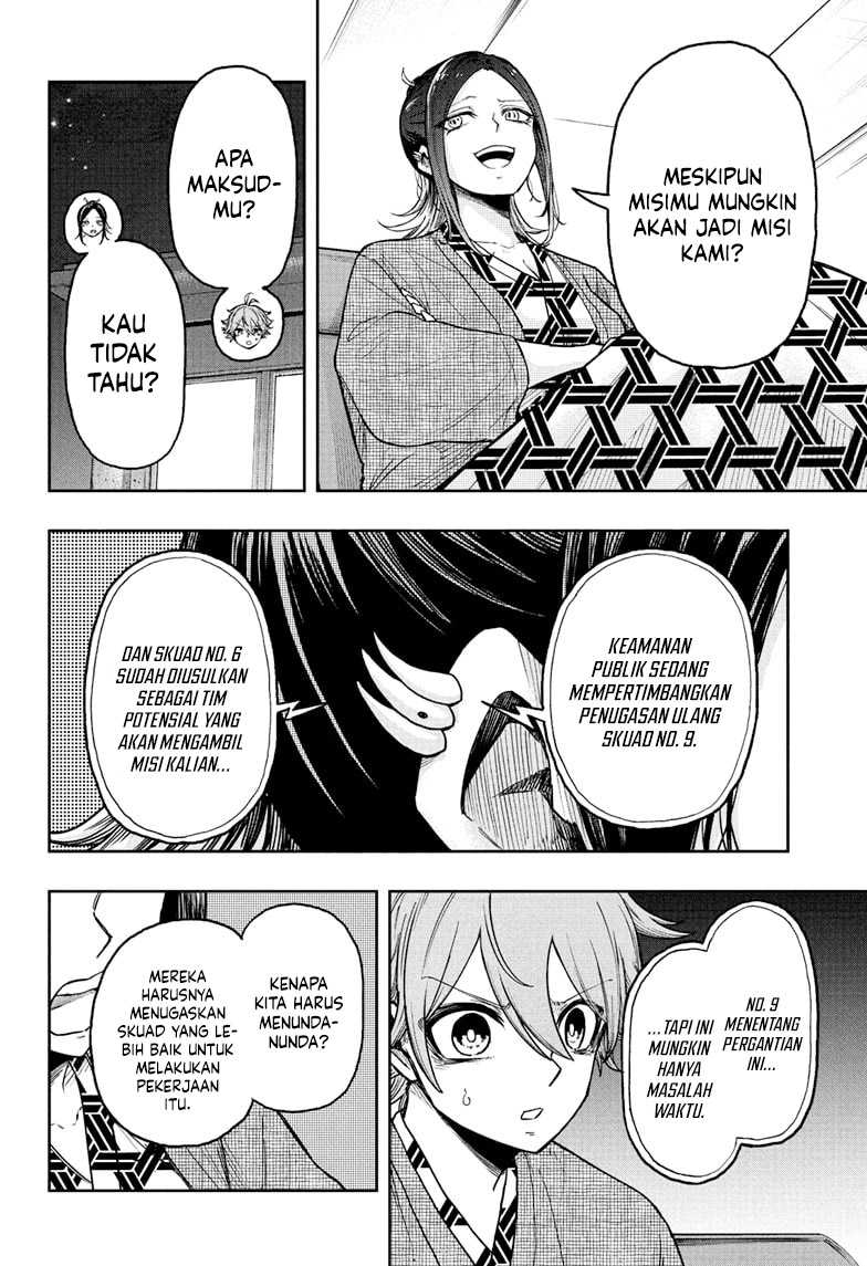 Shinobi Undercover Bab 32 halaman 17