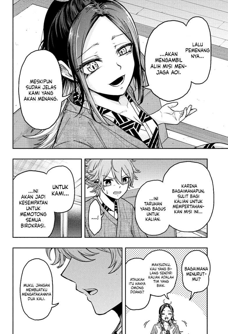 Shinobi Undercover Bab 32 halaman 19