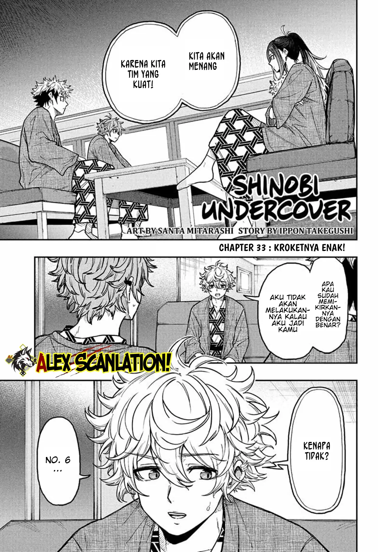 Shinobi Undercover Bab 33 halaman 3