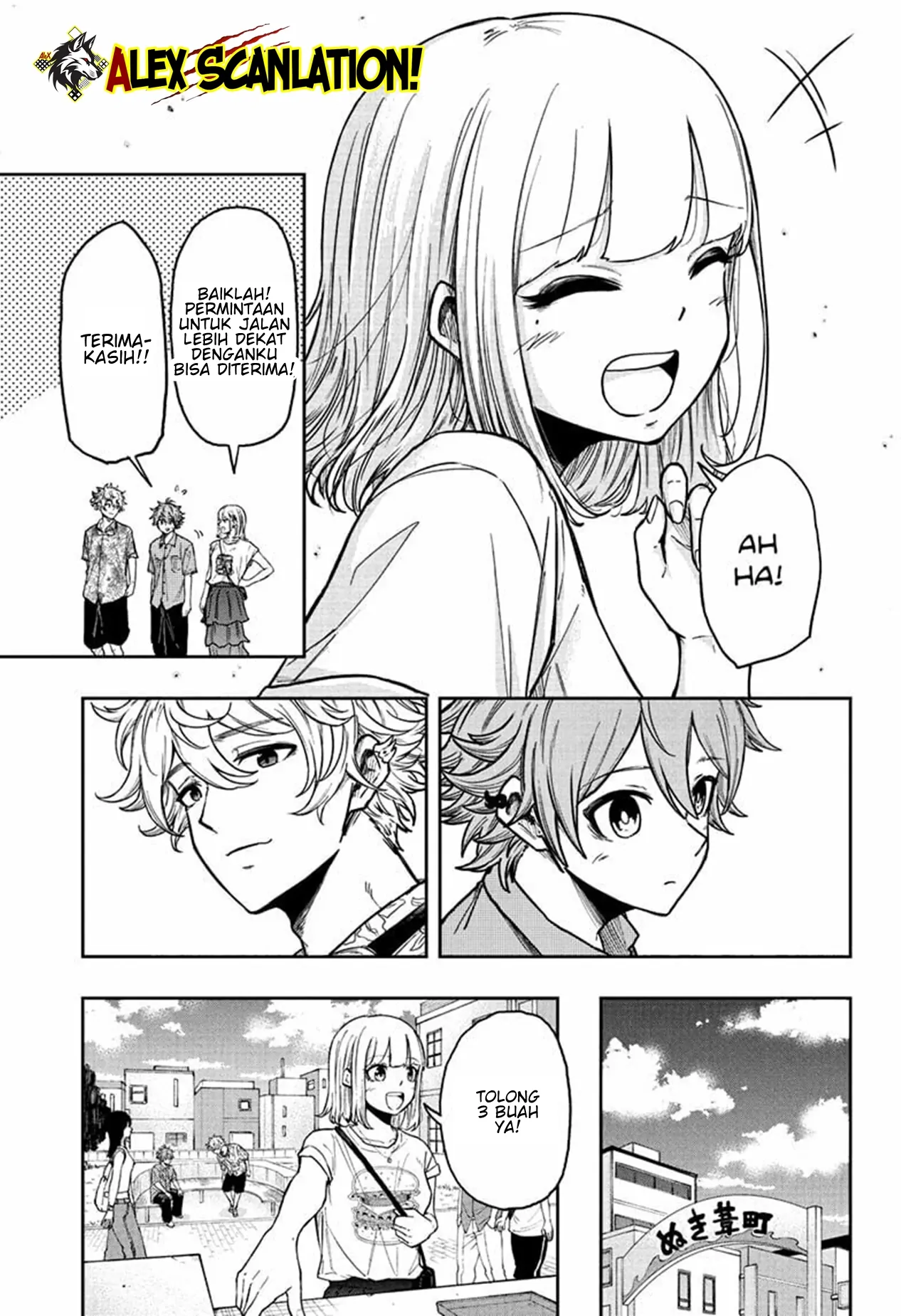 Shinobi Undercover Bab 33 halaman 15