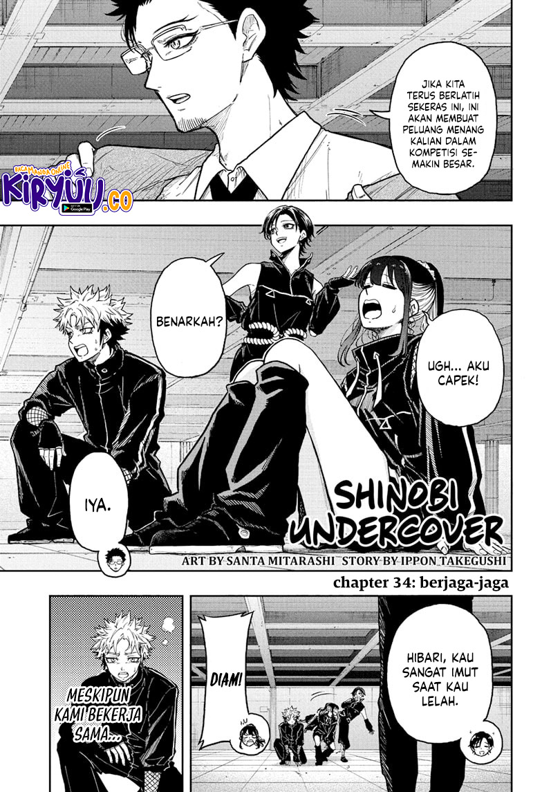 Shinobi Undercover Bab 34 halaman 1