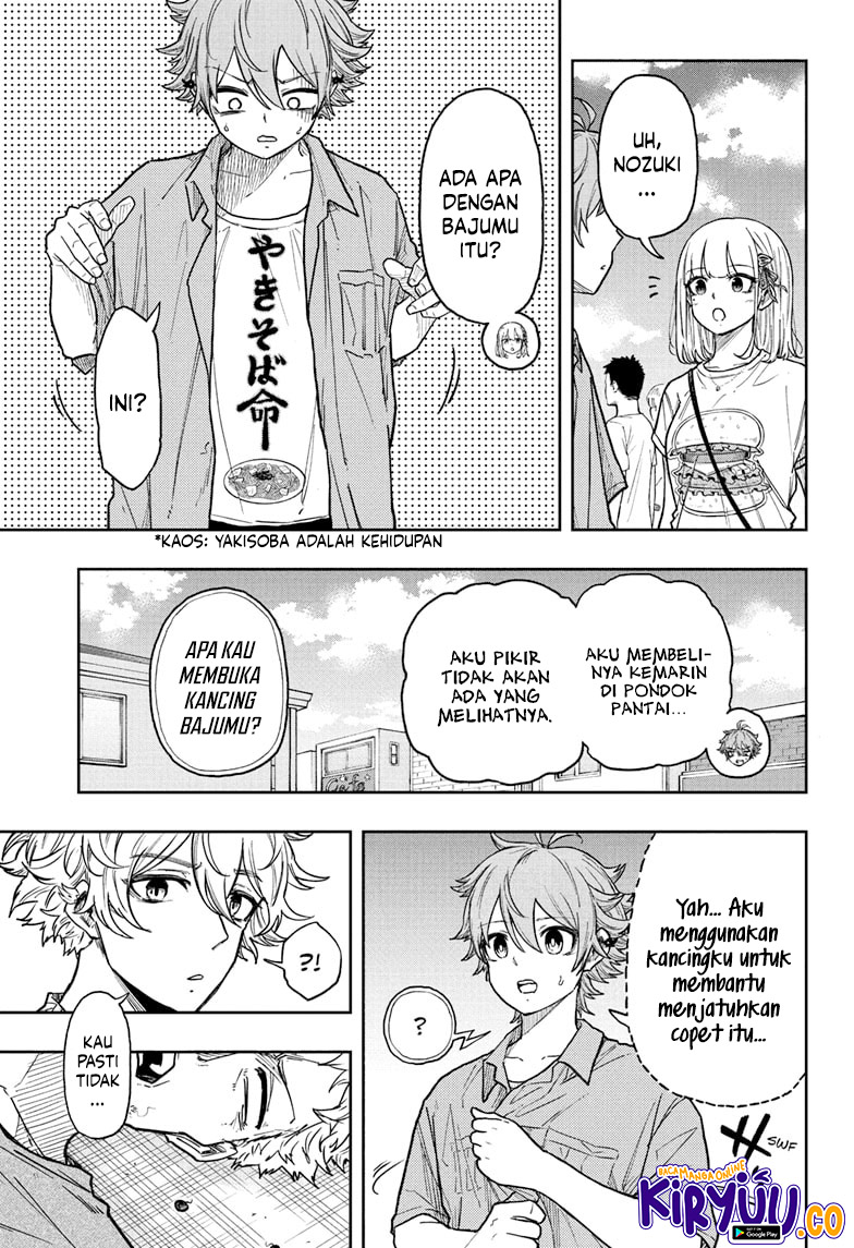 Shinobi Undercover Bab 34 halaman 15