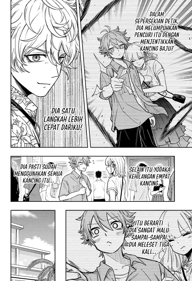 Shinobi Undercover Bab 34 halaman 16