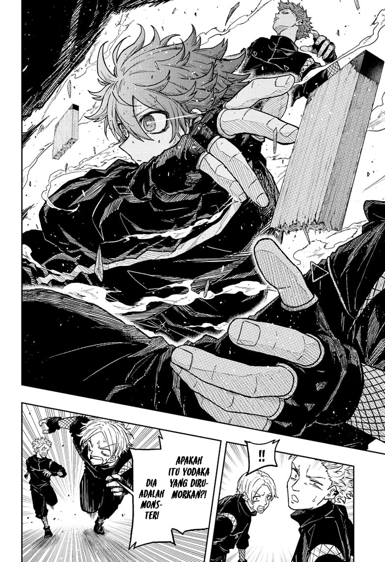 Shinobi Undercover Bab 35 halaman 12