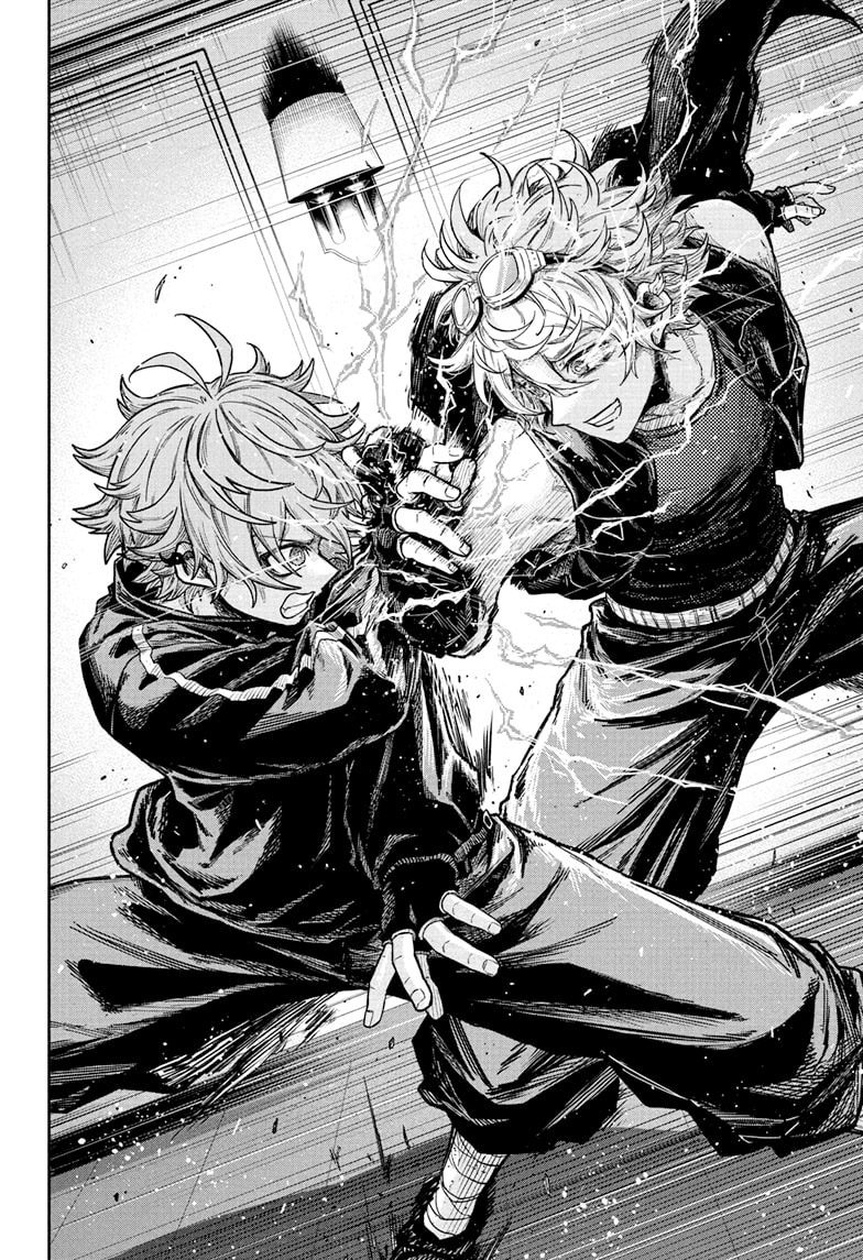Shinobi Undercover Bab 35 halaman 20