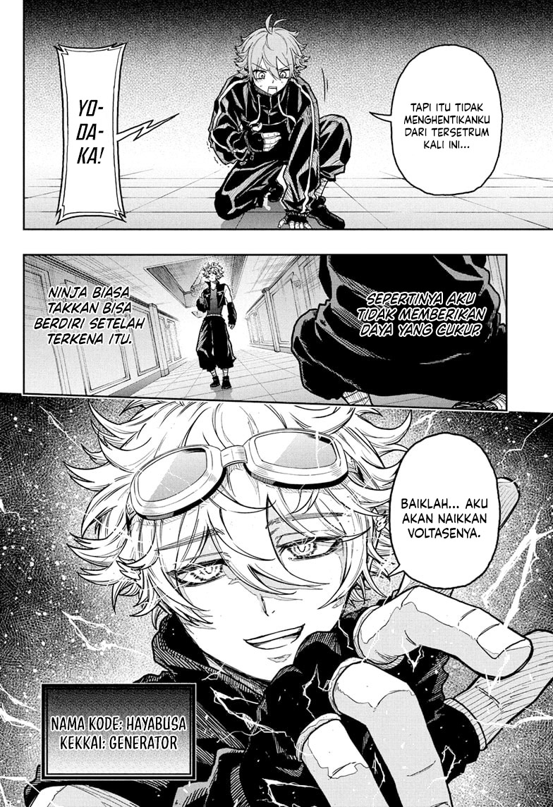Shinobi Undercover Bab 36 halaman 4