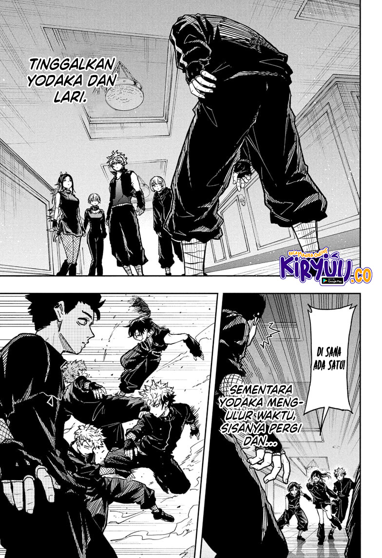 Shinobi Undercover Bab 36 halaman 7