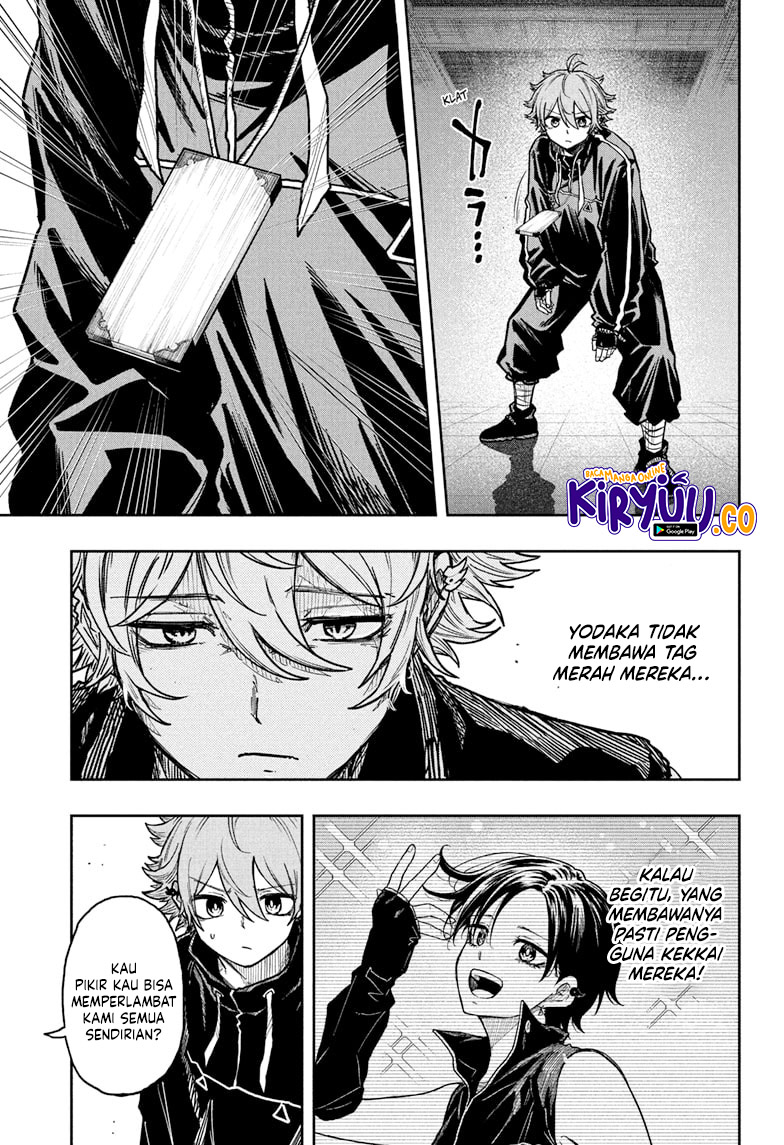 Shinobi Undercover Bab 36 halaman 9
