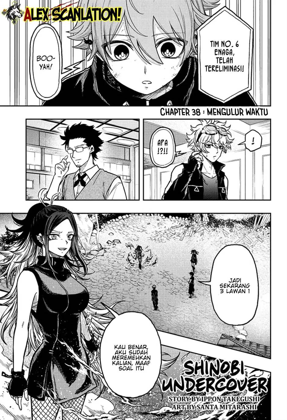 Shinobi Undercover Bab 38 halaman 3