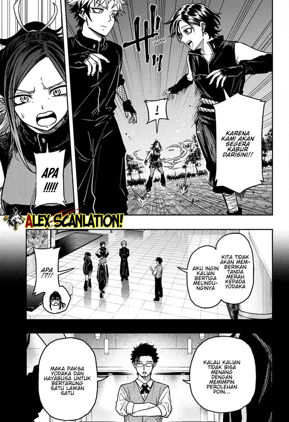 Shinobi Undercover Bab 38 halaman 5