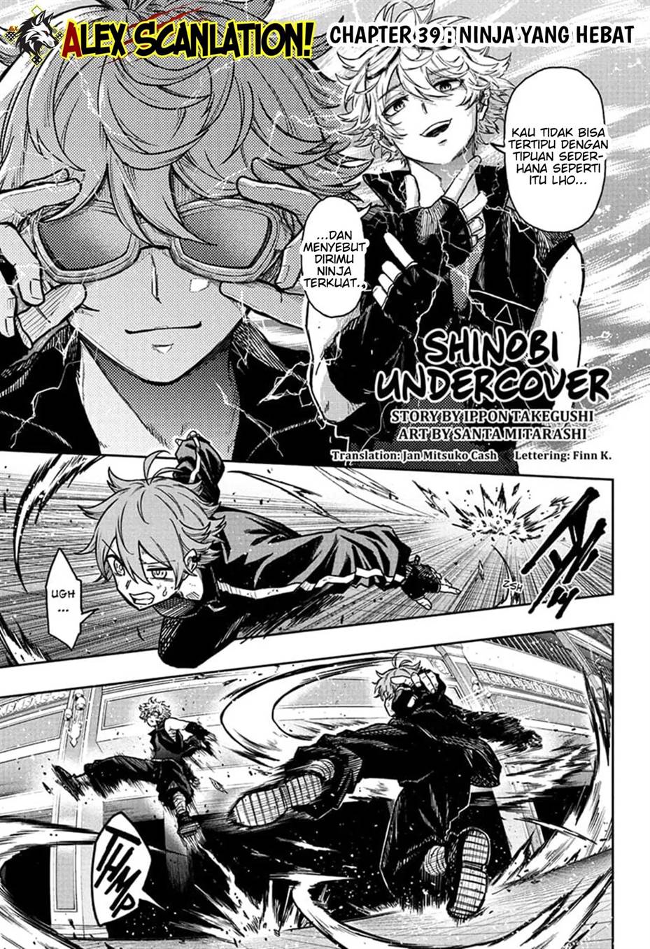 Shinobi Undercover Bab 39 halaman 3