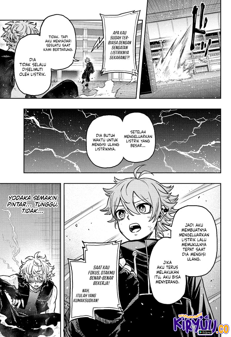 Shinobi Undercover chapter 40 halaman 5