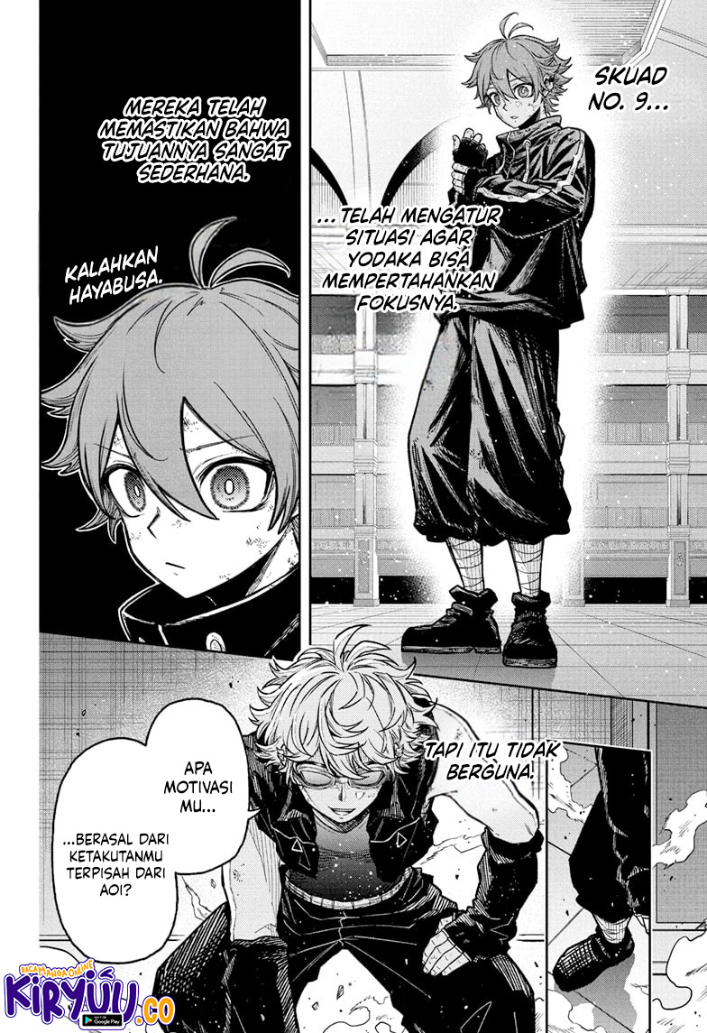 Shinobi Undercover chapter 40 halaman 6