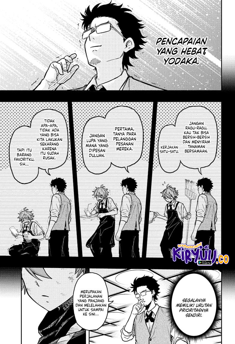 Shinobi Undercover chapter 40 halaman 15