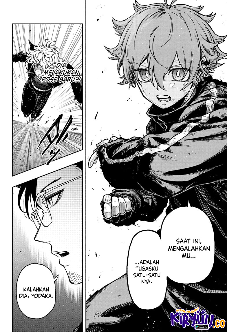 Shinobi Undercover chapter 40 halaman 16