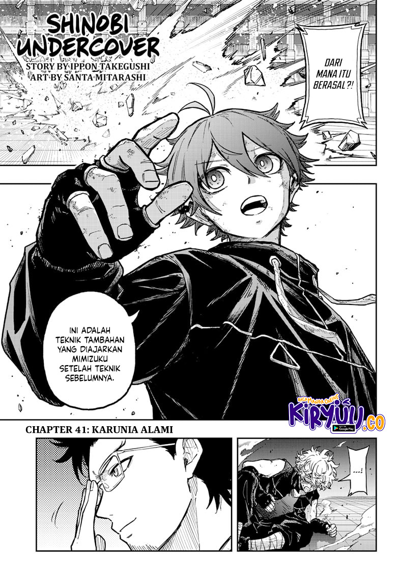 Shinobi Undercover Bab 41 halaman 2