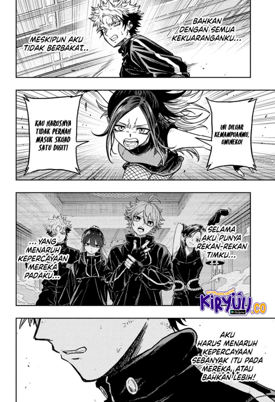 Shinobi Undercover Bab 42 halaman 12
