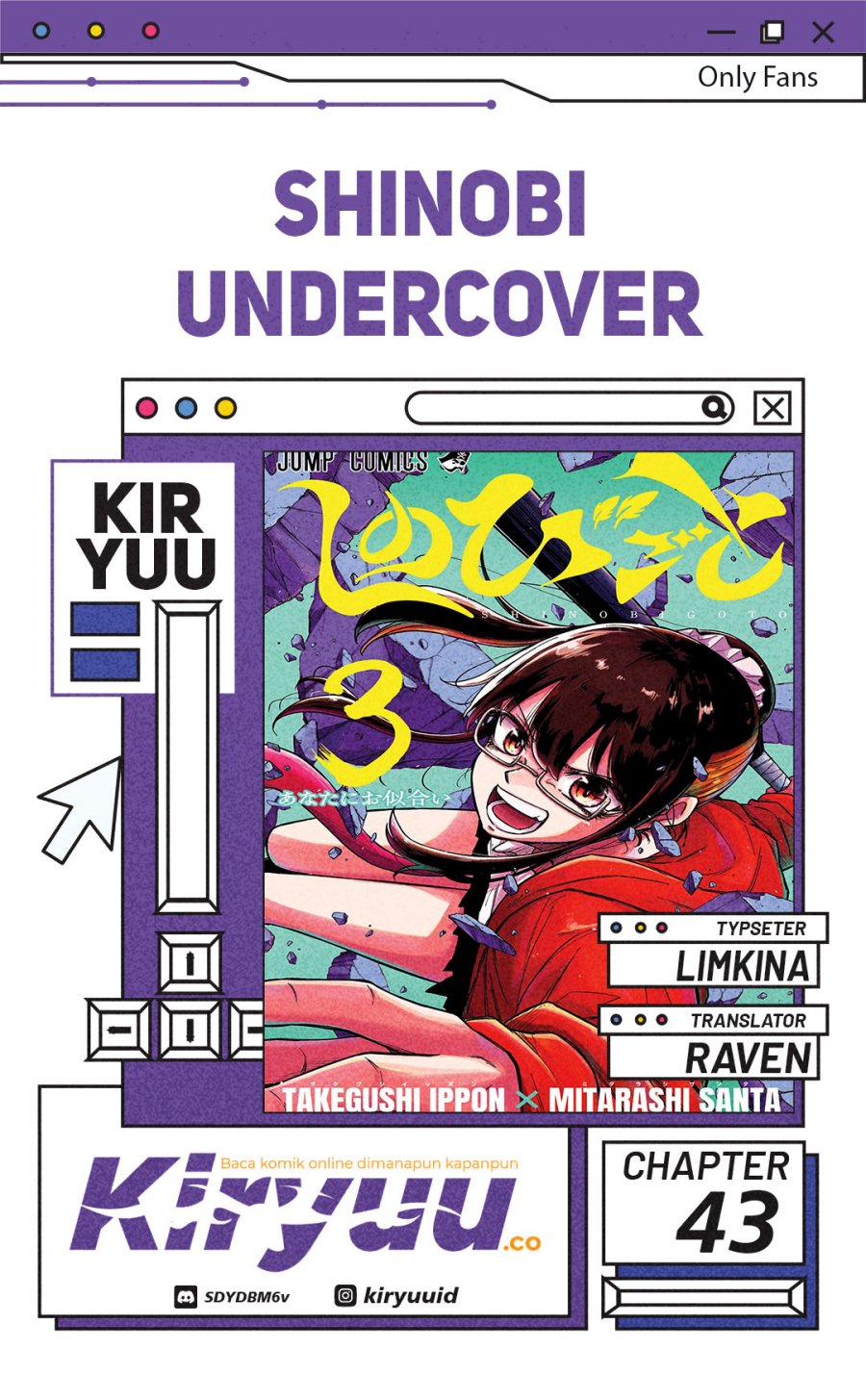 Shinobi Undercover chapter 43 halaman 1