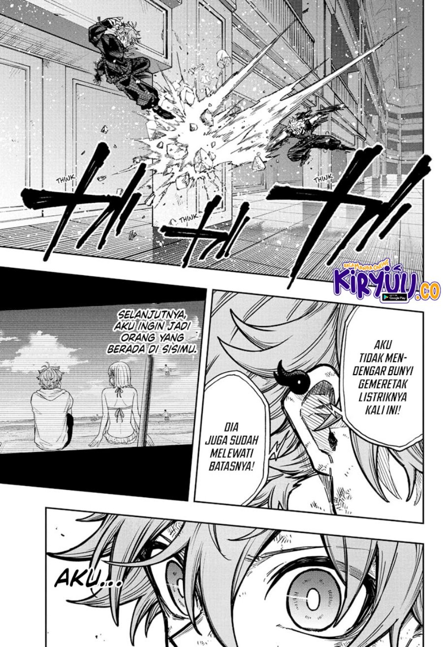 Shinobi Undercover chapter 43 halaman 6